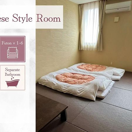 Hotel Teiregikan Tobe Bagian luar foto