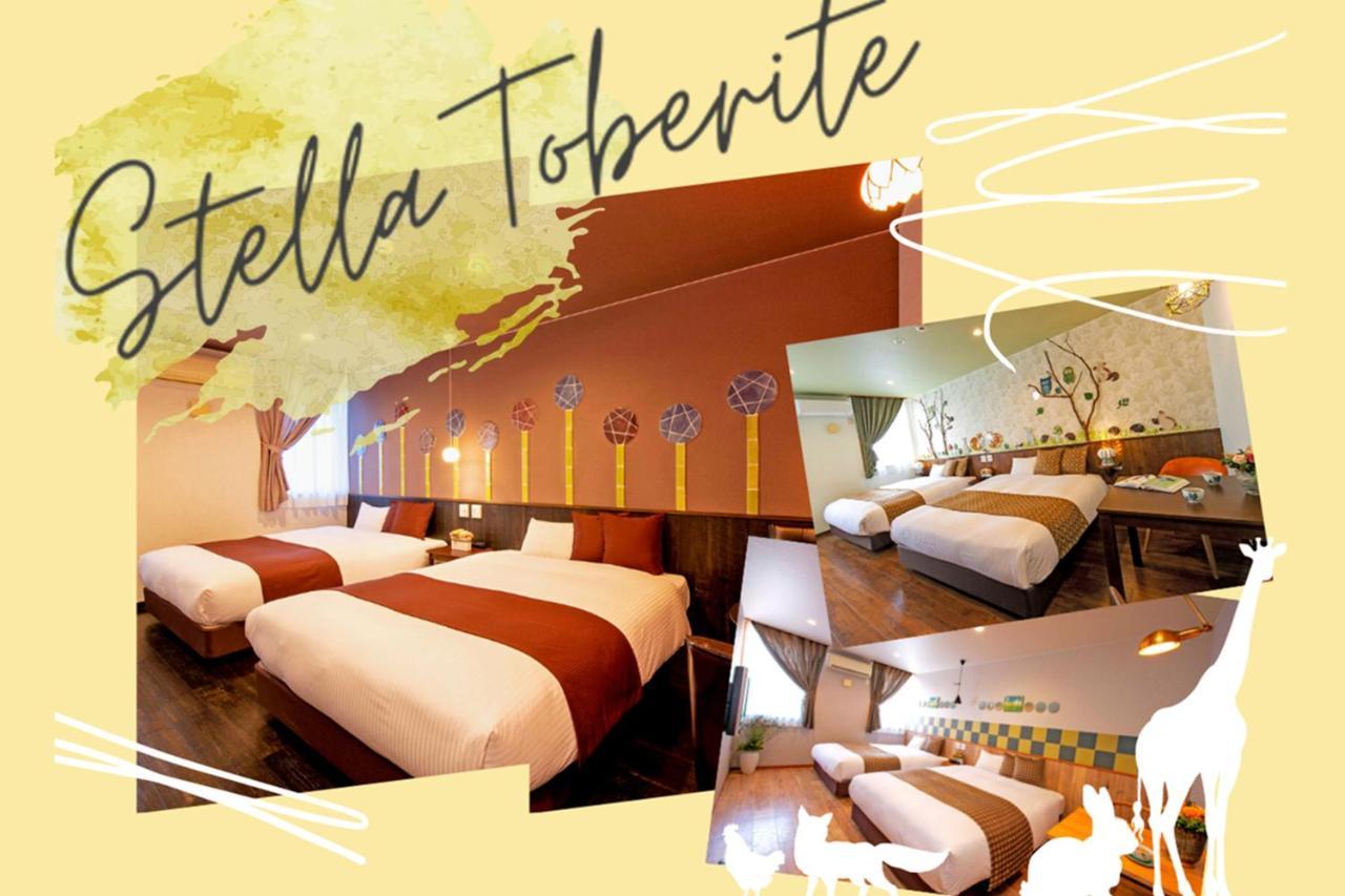 Hotel Teiregikan Tobe Bagian luar foto