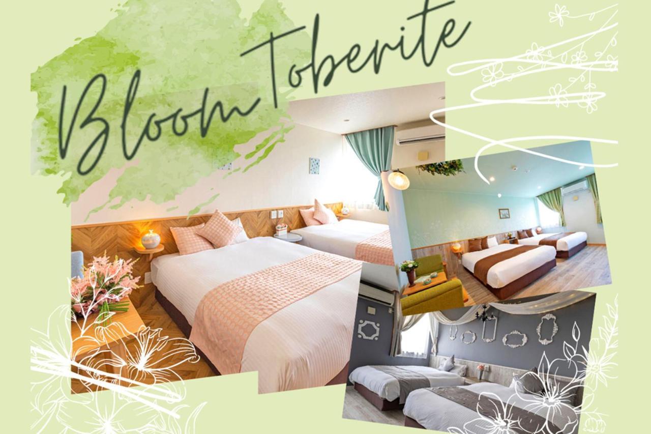 Hotel Teiregikan Tobe Bagian luar foto