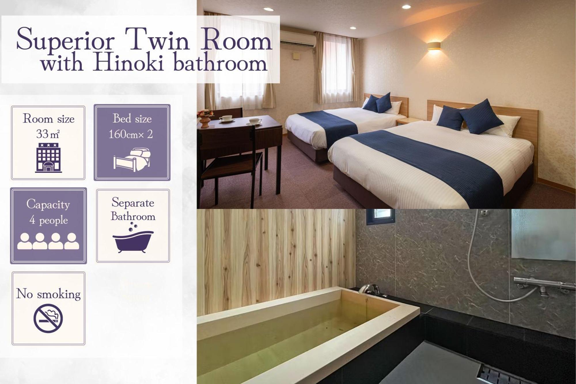 Hotel Teiregikan Tobe Bagian luar foto